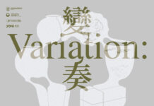 한국도자재단, ‘홍콩 파인아트 아시아’서 아름다운 한국현대도예 알린다