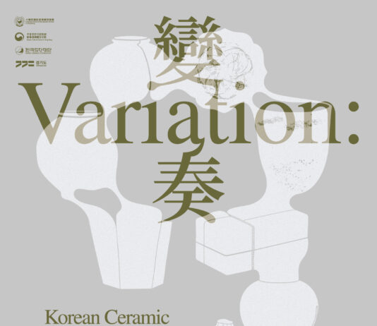 한국도자재단, ‘홍콩 파인아트 아시아’서 아름다운 한국현대도예 알린다