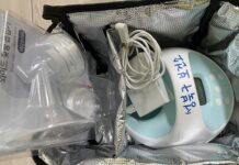 무료 유축기 대여, 소모품까지 제공