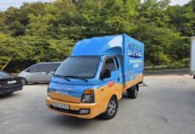 수산물 직거래 장터가 찾아갑니다!